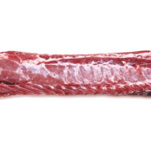 Frozen Pork False Lean On Loin For Sale In Spain - Patel